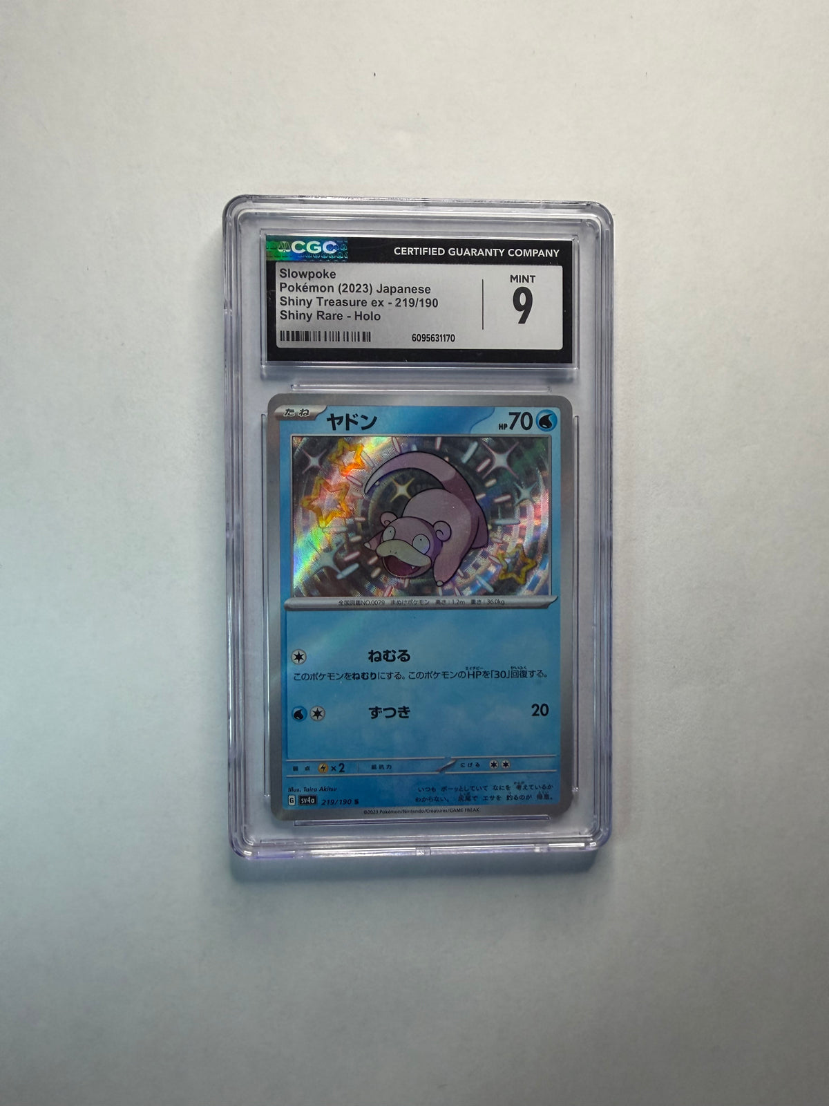 Slowpoke #219/190 - Japanese Shiny Treasure ex - CGC MINT 9
