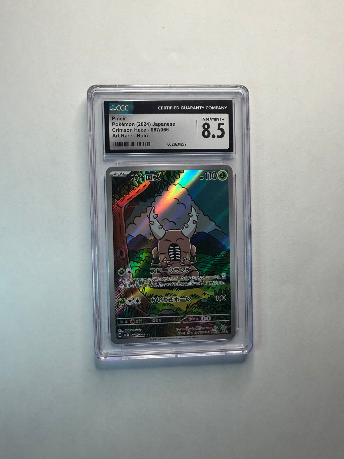 Pinsir #067/066 - Japanese Crimson Haze - CGC NM/MINT+ 8.5