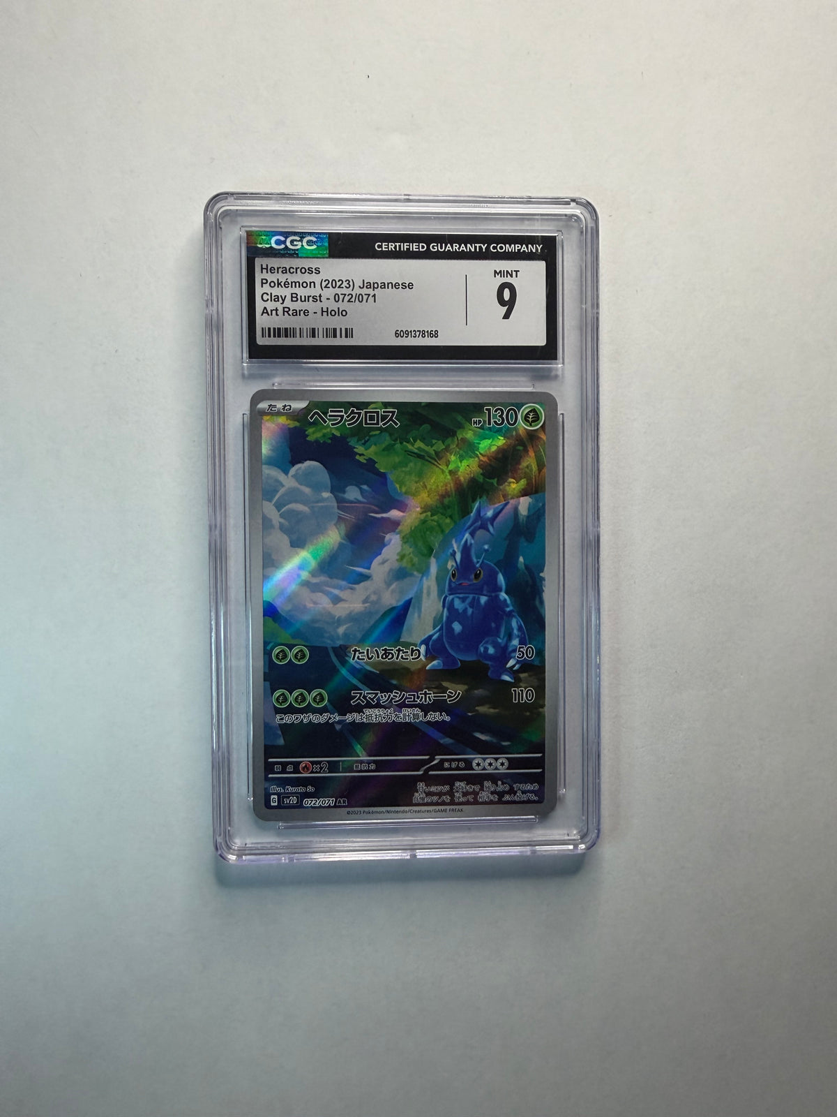 Heracross #072/071 - Japanese Clay Burst - CGC MINT 9