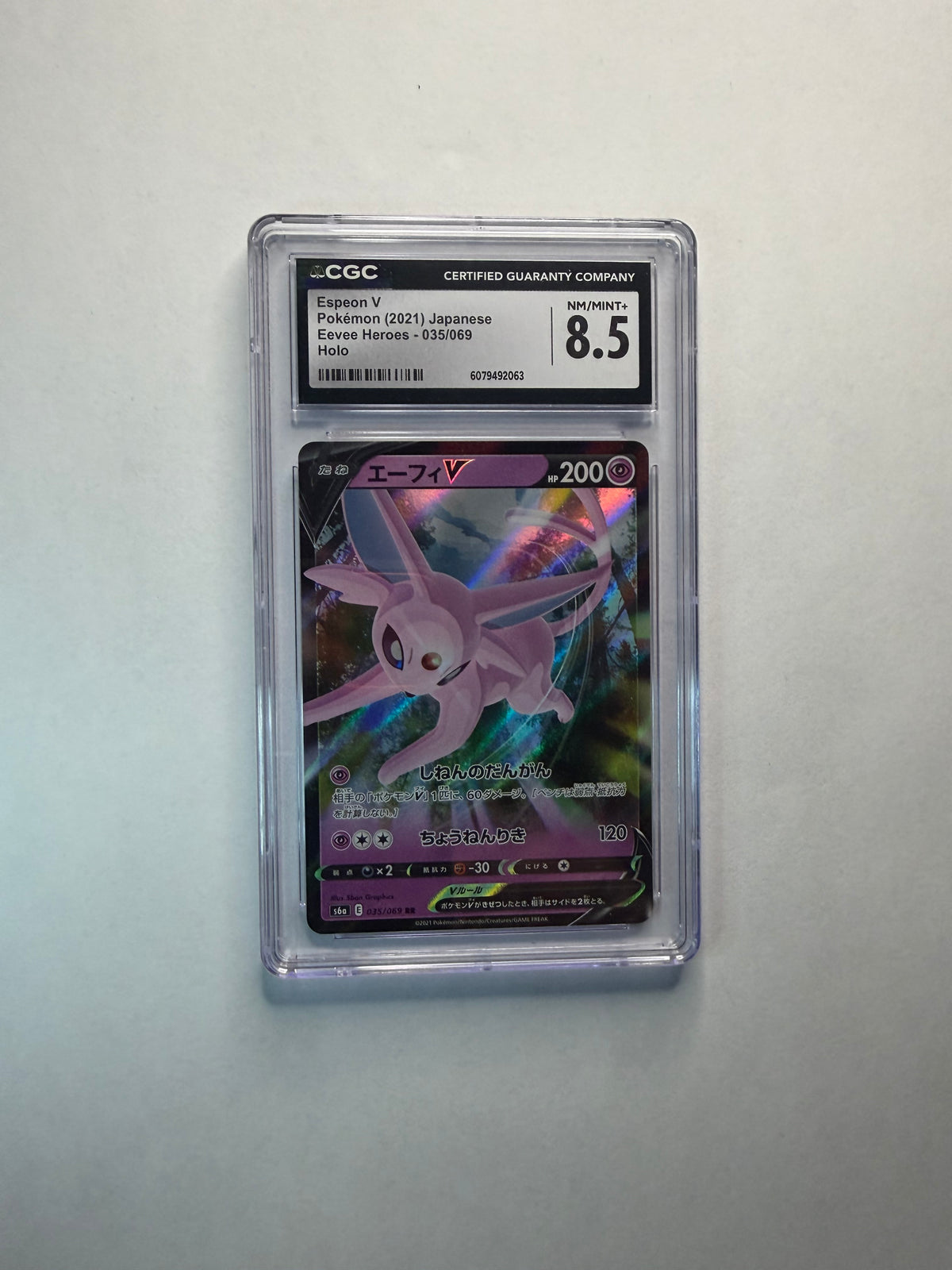 Espeon V #035/069 - Japanese Eevee Heroes - CGC NM/MINT+ 8.5