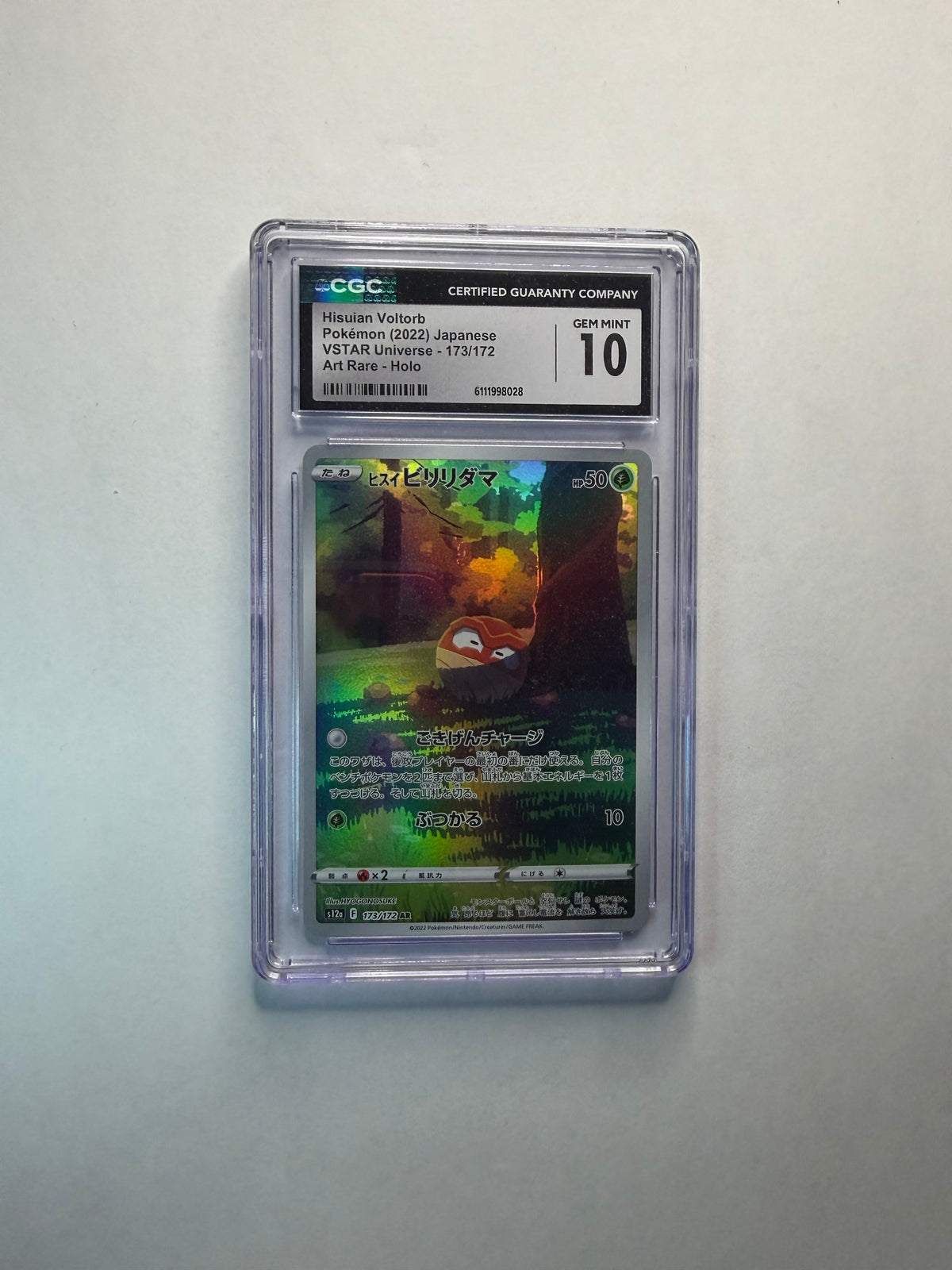 Hisuian Voltorb #173/172 - Japanese VSTAR Universe - CGC GEM MINT 10